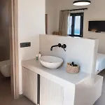 Apartamento North Wind Luxury Oia (Santorini)