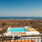 North Wind Luxury Apartamento Oia (Santorini)