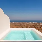 North Wind Luxury Apartamento Oia (Santorini)