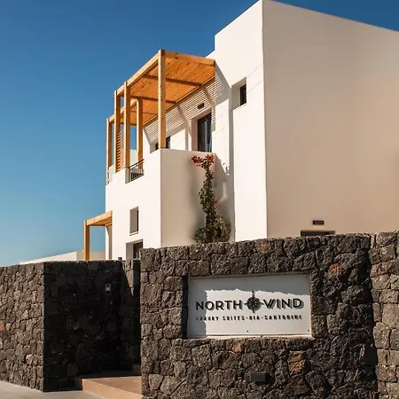 דירה North Wind Luxury