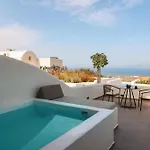 North Wind Luxury Lejlighed Oia