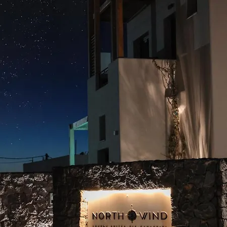 North Wind Luxury 公寓